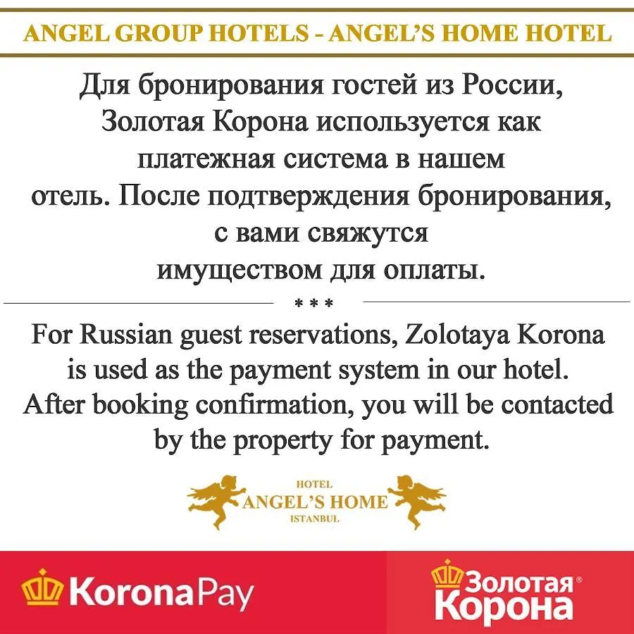 Angel'S Home Hotel - Angel Group Hotels İstanbul